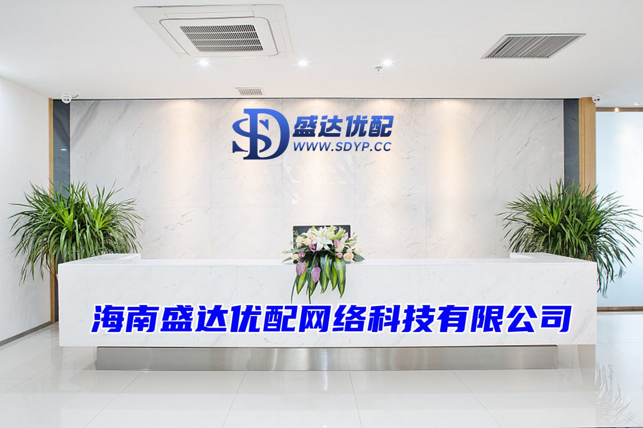 新宝策略-配资炒股公司-期货配资门户-配资指数网官网